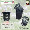 50mm Net Pot TEKU - for more info go to old.nurseryandgardensupplies.com.au