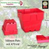 100mm Square Squat Punnet-Pot Red - for more info go to old.nurseryandgardensupplies.com.au