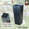 50mm Native Deep Square Tube - for more info go to old.nurseryandgardensupplies.com.au